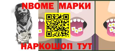альфа пвп Аша
