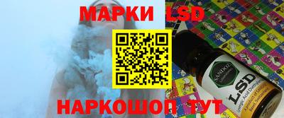 дмт Баксан