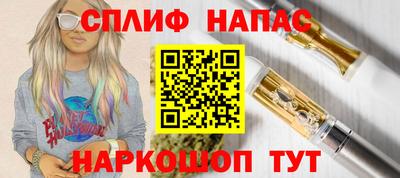 альфа пвп Аша