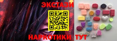 альфа пвп Аша