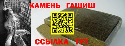 альфа пвп Аша