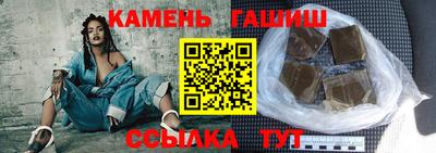 альфа пвп Аша