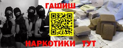 скорость Ачхой-Мартан
