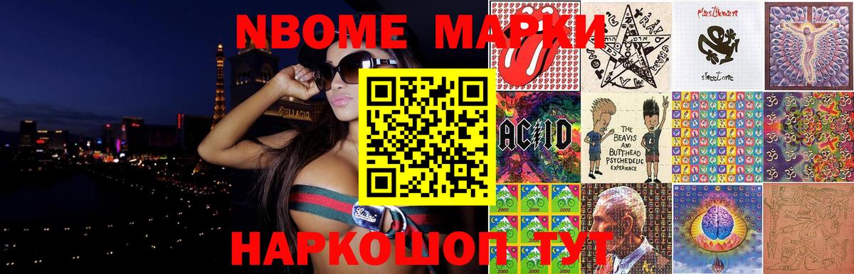 LSD-25 экстази кислота  ЛСД экстази ecstasy  Лсд 25 экстази  Вход с VPN  Борзя 